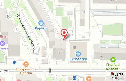 ОАО Банкомат, АКБ Абсолют Банк на Родонитовой улице на карте