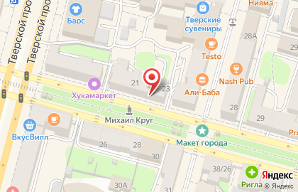 Салон и сервис по продаже и обмену техники Яблоки TRADE IN на бульваре Радищева на карте