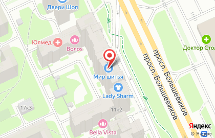 Vesta Trading на проспекте Большевиков на карте