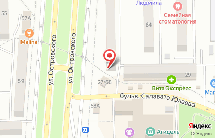 Ритуальное агентство на улице Островского на карте