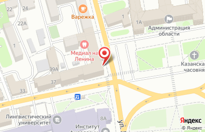 Адвокатский кабинет Полуэктова и партнеры на карте