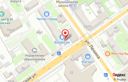 Микрокредитная компания Русские Финансы Микрозаймы на улице Ленина на карте