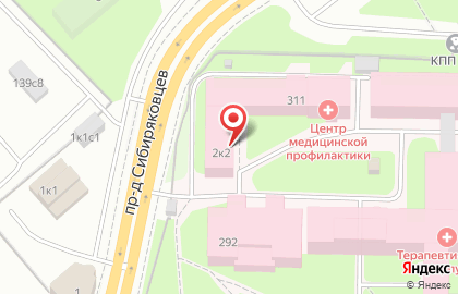 Интернет-портал самозаписи на прием к врачу в Архангельской области на карте