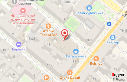 Химчистка-прачечная Clean Expert в Петроградском районе на карте