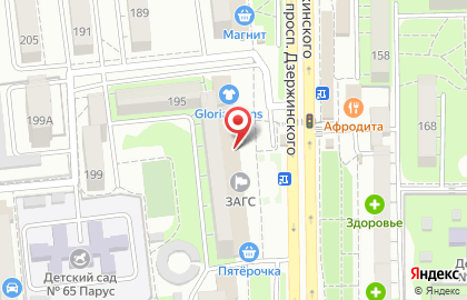 СМП Банк в Краснодаре на карте