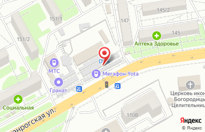 Мастерская по изготовлению ключей и заточке инструментов Service Profi на Таганрогской улице на карте