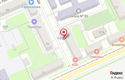 Компания ПроСервисПлюс на карте