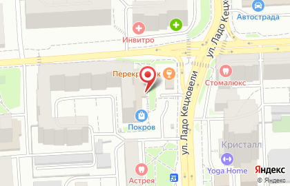 Столовая Съем слона на Новосибирской улице на карте