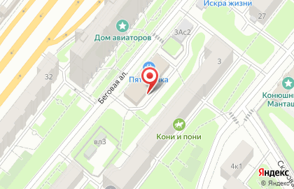 Фамилия Универмаги Распродаж на Беговой на карте