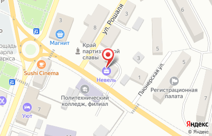 Быстрый заём на Комсомольской на карте