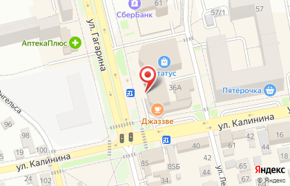 Студия современного танца UNISoul на карте