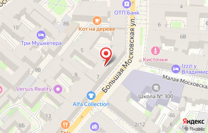 Учебный центр Ирбис на метро Владимирская на карте