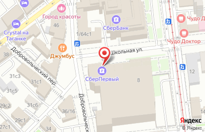 Банкомат СберБанк на Большой Андроньевской улице, 8 на карте