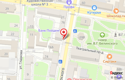 Тушь и Пудра на карте