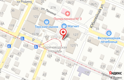 Киоск Кавинторг плюс Ф на карте