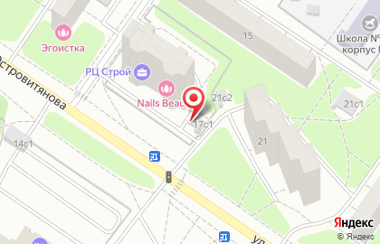 Мосветклиника на улице Островитянова на карте