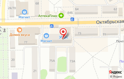 Магазин хозяйственных товаров Мечта хозяйки на Октябрьской улице на карте