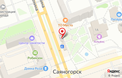 Ресторан доставки Сан Суши в Саяногорске на карте