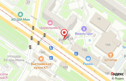 Фирменный магазин Ермолино на Камышинской улице на карте
