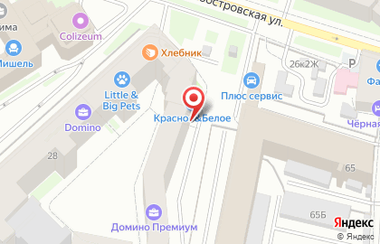 Торгово-производственная компания Тройка на Белоостровской улице на карте