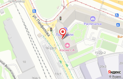 Общественная организация Российская академия естественных наук в Москве на карте