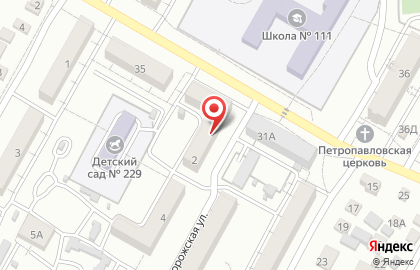 Покупочка в Волгограде на карте
