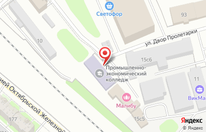 Тверской промышленно-экономический колледж в Твери на карте