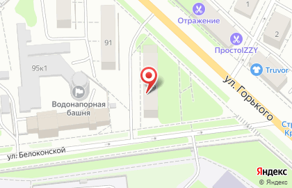 Меридиан на улице Горького на карте
