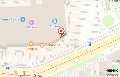 Магазин одежды FunDay на улице 25 Сентября на карте