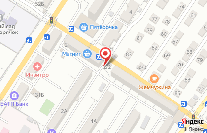 Магазин овощей и фруктов в Астрахани на карте