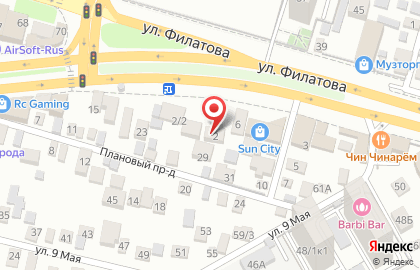 Экспресс-кофейня Dim Coffee в 1-м проезде Филатова, 2/2 на карте