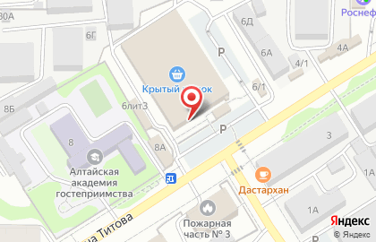 Магазин Добрый Жар на улице Германа Титова на карте