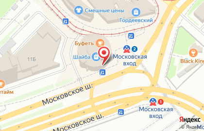 Цветочный магазин База Цветов 24 на Московском шоссе на карте