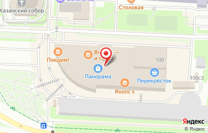 Телекоммуникационная компания Таттелеком на улице Ленина на карте