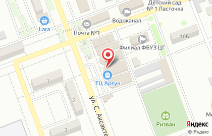 Копировальный центр в Грозном на карте