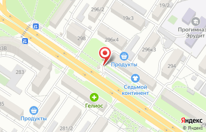 Булочная на проспекте Коста на карте