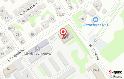 Пекарня Пряня на карте