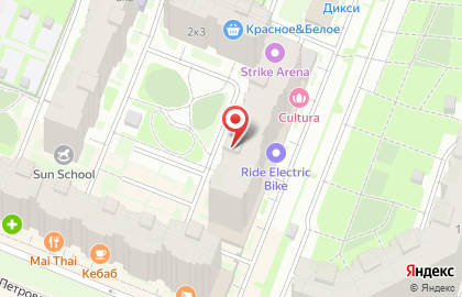Шашлычная Арарат на карте