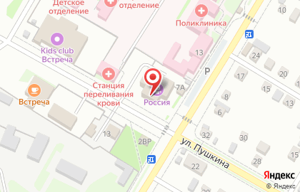 Банкомат СберБанк в Улан-Удэ на карте