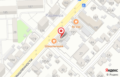 Служба доставки Malina grill на карте