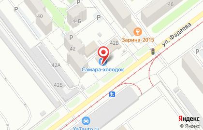 Комиссионный магазин Самара холодок на карте