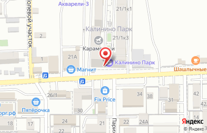 Зоомагазин Хвостик в Прикубанском районе на карте