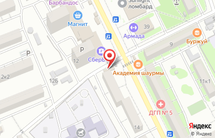 Магазин хлебобулочных изделий Наримановский в Астрахани на карте