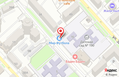 Детская школа самообороны Крепость на карте
