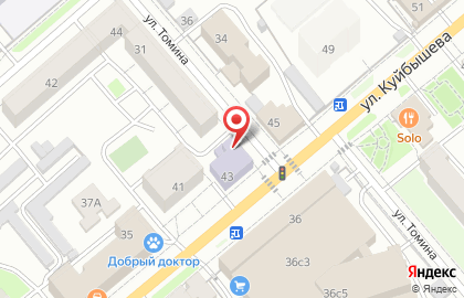 Курганская областная детско-юношеская библиотека им. В.Ф. Потанина в Кургане на карте