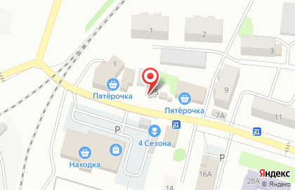 Магазин цветов на Школьной, 3а на карте