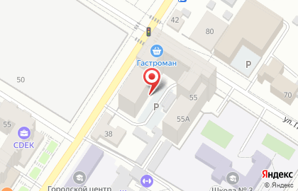 Магазин алкогольных напитков в Центральном районе на карте