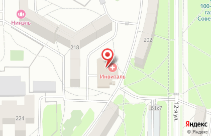 Салон по ремонту техники Кварк в Краснообске на карте