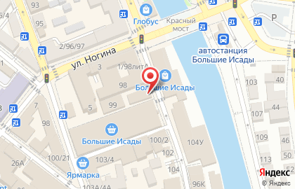 Мастерская по ремонту телефонов на улице Красная Набережная на карте