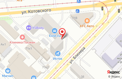 Ресторан Беладжо в Ленинском районе на карте